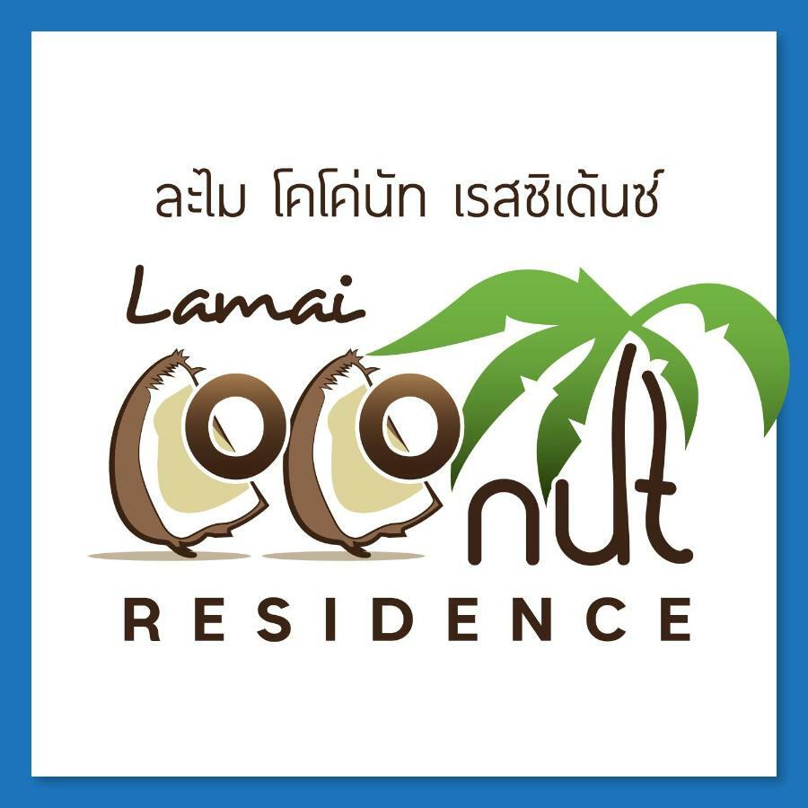 Lamai Coconut Residence Maret Extérieur photo